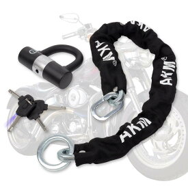 AKM バイクロック【高い耐切断性】極太チェーンロック φ(直径)12mm×1500mm U字ロック付き 自転車原付オートバイク