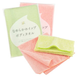 u[ Ȃ߂炩zCbv {fB^I 2Zbg _炩 A q Ƃ낱@100 _ (T[sN×O[)