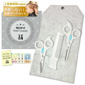 yet&g[^r[eB[AhoCU[vwďCzxr[nT~ UZbg nT~ oT~ q Ԃ ZtJbg wAJbg  ƒp xr[ pP[Xt