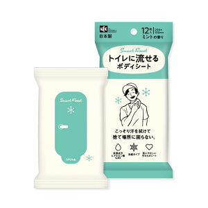 ���b�N(LEC) �g�C���ɗ����� �{�f�B�V�[�g 12���� (�~���g�̍���) / �⊴�^�C�v/�q�A�������_Na�z��/���{��