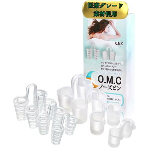 O.M.C TOKYO m[Ys @l܂ @og тy @ċz  ċzǌQ VRf 8Zbg (S/M/L/XLeTCY×2)