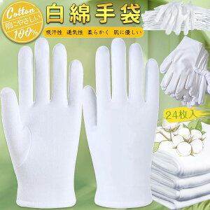 [LUYULAKI] Ȏ 100%  r ێ Rbg  z Ɨp Ci[ ĝĎ ₷ iCg nhPA hCo[ i XX Ǝ Mdi Y q fB[X 100 24