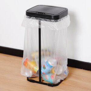 Tydle 【自動センサー×ゴミ袋ホルダー】20〜30L袋対応 ゴミ袋ホルダー ふた付き 自動 センサー 自動ゴミ箱 電池式 ゴミごみぶくろスタンド 蓋付き おしゃれ 分別 ごみ箱 幅24cm×奥行20cm×高さ50c