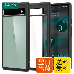 Spigen Pixel6a �P�[�X �N���A TPU �o���p�[�P�[�X 2�d�\�� �ČRMIL�K�i�擾 �ϏՌ� ���菝�h�~ ���΂ݖ��� �E���g���E�n�C�u���b�h ACS04478 (�}�b�g�E�u���b�N)