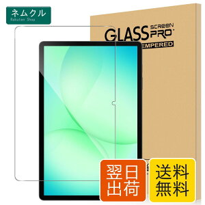 For Galaxy Tab S9 FE/Galaxy Tab A9 Plus�t�B���� �����K���X �^�u���b�g 10.9�C���` �����ߗ� �����x�^�b�` �d�x9H �w��h�~ Greerass �C�A�h�~ �������� �ϏՌ� �\��t���ȒP �t���ی� ������U�h�~ Galaxy T