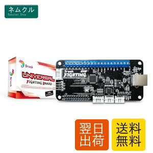 Brook Universal Fighting Board�@���j�o�[�T���t�@�C�e�B���O�{�[�h �A�[�P�[�h�R���g���[���[�p�ϊ���� PS5 XB Series X/S XB One XB 360 PS4 PS3 Switch NEOGEO Mini PS Classic PC�ɑΉ� �n���_�t���ς� �ȒPDIY �^�b