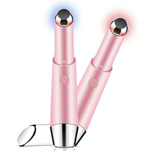 【目もと集中ケア】 目元美顔器 目元ケア 美顔器 温熱ケア イオン誘導 微振動 2色LED 美肌 3種類モード 超軽量 USB充電式 口元ケア 母の日 プレゼント ピンク