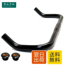楽天市場】ブルホーンバー 25．4 22．2の通販