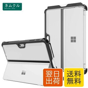 Fintie for Microsoft Surface Go 4 / 3 / 2 / 1 2023/2021/2020/2018 10�C���` �P�[�X �^�C�v�J�o�[ �\�t�gTPU �y���z���_�[�t�� �S�ʕی�^ �X�^���h�ی�@�\ �L�b�N�X�^���h�P�[�X �y�� ���^ �ϏՌ��i�t���X�g
