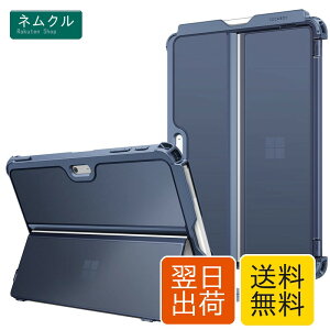 Fintie for Microsoft Surface Go 4 / 3 / 2 / 1 2023/2021/2020/2018 10�C���` �P�[�X �^�C�v�J�o�[ �\�t�gTPU �y���z���_�[�t�� �S�ʕی�^ �X�^���h�ی�@�\ �L�b�N�X�^���h�P�[�X �y�� ���^ �ϏՌ��i�u���[�j