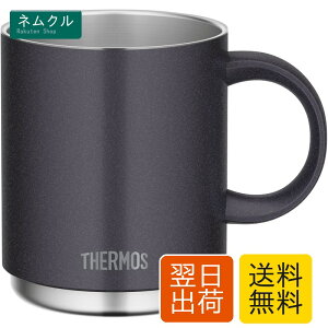 �y�H��@�Ή����f���z�T�[���X �^��f�M�}�O�J�b�v 450ml ���^���b�N�O���[ JDS-450 MGY