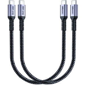 30 cm USB 4ケーブル2本、SUMPK 240 W USB CからUSB Cケーブル、40 Gbps高速データ転送とThunderbolt 4と互換性のあるシングル8 Kまたはデュアル4 K表示ビデオ出力