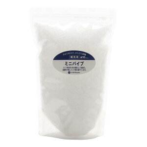 nishikawa 【 西川 】 パイプ枕 補充パック 300g 詰めもの 300g ミニパイプ ファインスムーズ用 ホワイト EKA2389200M