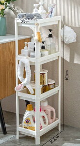 【人が乗っても大丈夫!】 浴室ラック お風呂ラック シャンプーラック バスラック 小物 収納 サイズ展開あり (4段式)