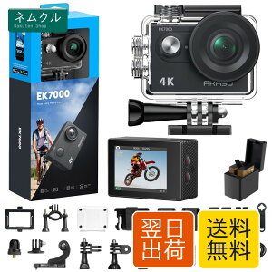 AKASO �A�N�V�����J���� EK7000 4K30FPS 20MP �����J���� WiFi���� �O���}�C�N�Ή� 40M�h�� HDMI�o�� 170�x�L�p�����Y �����R���t�� 1050mAh�o�b�e���[2�t�� �A�N�V�����J�� �E�F�A���u���J���� �L�x��