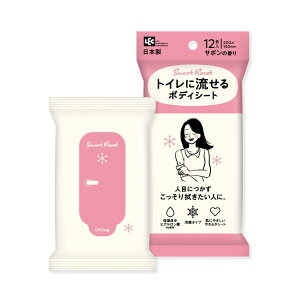 ���b�N(LEC) �g�C���ɗ����� �{�f�B�V�[�g 12���� (�T�{���̍���) / �⊴�^�C�v/�q�A�������_Na�z��/���{��