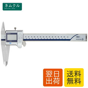 �~�c�g��(mitutoyo) ABS �N�[�����g�v���[�t�L�����p CD-P20S 500-703-20