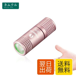 LUMINTOP�L�[�z���_�[LED�����d��USB�[�d���ő�130���[�������p�_��4���� 2���[�h IPX8�h�� 1.5M�ϏՌ� (EDC PICO �s���N)