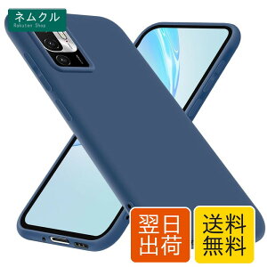 Xiaomi Redmi Note 10 JE �p �P�[�X Redmi Note 10T �p �P�[�X tpu XIG02/A101XM �p �P�[�X �V���R���ی�P�[�X ����\�� �X�}�z�P�[�X �X���� ���^ �X�g���b�v�z�[�� ��̌^ �w��h�~ �y�� �l�C �V���I�~ Redmi 