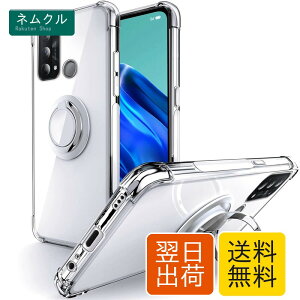 SHIELDS UP Oppo Reno 5A �P�[�X A1010P CPH2199 �P�[�X �����O�t�� ��]�����O �ϏՌ� �ϋv ���菝�h�~ ����~�߁w�l�����G�A�N�b�V�����\���x�X�^���h�@�\ �y�� ���^ �N���A TPU ���� �X�}�z�P�[�X Reno5