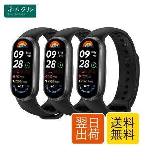 Xiaomi Smart Band 10 9 8 �����o���h 3�{�Z�b�g TPU�x���g �ʋC �h�� �h�� �����R�l�N�^�[ �ϋv�݌v �j�����p �V���I�~ �X�}�[�g�o���h �Ή� �u���b�N Dikeshgu
