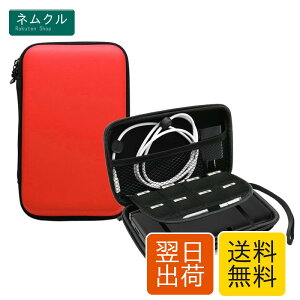 PGRTYOF 3DS ���[�P�[�X�ANEW3DS XL�ANEW3DS LL�A3DS XL�A3DS LL�Ή����[�P�[�X (��)