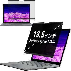 IPROKKO Surface Laptop 6/5/4/3/2/1�ɑΉ� 13.5�C���` �p�\�R���`�����h�~ �v���C�o�V�[�t�B���^�[ �}�O�l�b�g�� ���E�� ���˖h�~ �u���[���C�g�J�b�g PC�ی�t�B����