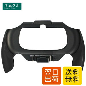 OSTENT �n���h���O���b�v �t���L�V�u�� �W���C�p�b�h �u���P�b�g �z���_�[�n���h Sony PlayStation PS Vita PSV PCH-2000�ɑΉ� (Black)