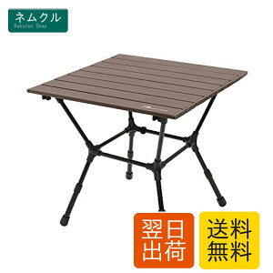 MOON LENCE �L�����v �e�[�u�� ������ �A�E�g�h�A 3�K�i���������� �A���~�j�E������ ���[���e�[�u�� BBQ �܂肽���ݎ� �R���p�N�g �ϔM �ω׏d50kg