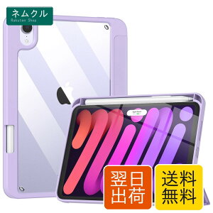 iPad Mini A17 Pro �P�[�X iPad mini7 �P�[�X iPad mini6 �P�[�X �y���V�����[ TiMOVO iPad mini ��7/6���� �J�o�[ 8.3�C���` 2024/2021 PencilPro/��2���ハ�C�����X�[�d�ɑΉ� �����o�b�N PU���U�[ �O�܂� TPU �X�^