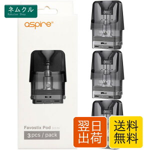�����p�J�[�h���b�W Aspire Favostix POD �A�X�p�C�A �t�@�{�X�e�B�b�N�X �����p �J�[�g���b�W 1.0�� 3���� Hilax