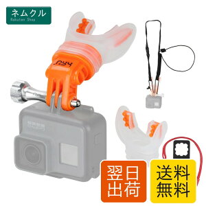 HSU �}�E�X�s�[�X �}�E���g �Z�b�g gopro�T�[�t�B�� �ǂ��B�蓮��B�e GoPro Hero13/12/11/10/9/8/7/6/5�Ȃǂ̃A�N�V�����J���� �A�N�Z�T���[