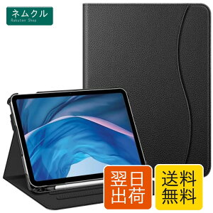 Fintie iPad ��11���� (A16�A2025) / ��10���� (2022) �P�[�X 11/10.9�C���` �ی�J�o�[ Apple Pencil ���[�\ 2�܃X�^���h �}���`���p �I�[�g�X���[�v�@�\�t�� �|�P�b�g�t�� �����h�~ PU�������U�[�i1�u