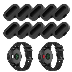 �T���R�X �h�o�v���O 10���Z�b�g �K�[�~�� GARMIN�p �`���[�W���[�|�[�g �h�o �J�o�[ �ی� �L���b�v �V���R���� Garmin Swim 2/vivomove 3/GarminActive/fenix 6/forerunner945/935/245/245M/Garmin Fenix 5S/Fenix 5/Fenix 5X/6/