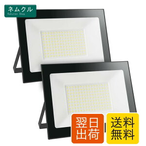 LED������ 100W �R���Z���g�� �����^ �����F 80-150V IP66�h�� ���P�x 2M�P�[�u�� 2�Z�b�g shineshare