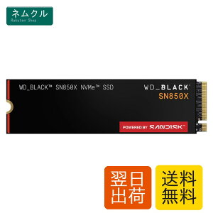 WD_BLACK 1TB SN850X NVMe �����^�Q�[�~���OSSD �\���b�h�X�e�[�g�h���C�u - Gen4 PCIe M.2 2280 �ō�7,300MB/s - WDS100T2X0E