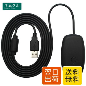 OSTENT ���V�[�o�[ USB���C�����X�R���g���[���[ PC Microsoft Xbox 360 �X�����Q�[���p