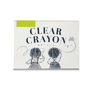 コクヨ 透明くれよん 単色 5本セット きみどり KE-AC28-YG