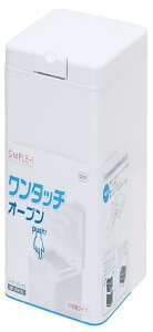 I[G gC [ _Xg{bNX zCg 20×s13.5×13.5cm ^b` I[v BOX S~