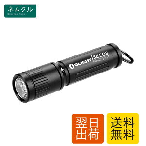 OLIGHT(�I�[���C�g) I3E EOS �����d�� �L�[�z���_�[���C�g LED���C�g �~�j�T�C�Y �X���[�Y�Ȓ��� �˂����ݎ��X�C�b�` 90���[���� �n���f�B�[ IPX8�h�� ���^ �y�� �P4�d�r�t�� ��d�΍� �ً}�p �L��