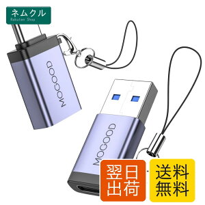 MOGOOD USB C����USB 3.0 OTG�A�_�v�^2�p�b�N�AUSB����USB C�[�d��AUSB C����USB B 5 Gbps�ϊ���AThunderbolt 4 OTG�R�l�N�^�AMacBook Air�AiPad�AiPhone 16 Pro�A�T���X��Galaxy S 24�Ȃǂ�USB C�A�_�v�^�ɓK�p