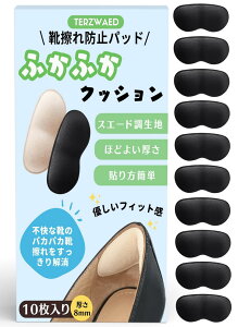 CCh~pbh ƃpbh yC̃vďCz TCY ƕی e[v CCh~e[v CYh~e[v  ƃNbV ^pbh C ~ jp 10 (A