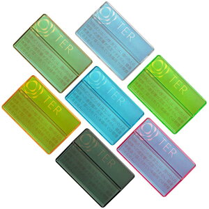 BOOFLYII ^oRP[X q[gXeBbNP[X VKbgP[X ^oRpJo[ ^oR20{ M΂e Փ˖h~ ό`Â炭 hh ^ѕ֗iO[j