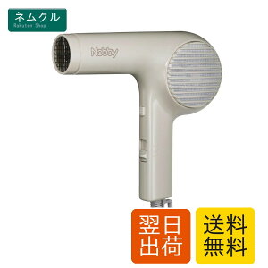 �e�X�R�� Nobby �}�C�i�X�C�I�� �w�A�[�h���C���[ NB2100 1200W 1�� Nobby(�m�r�[)