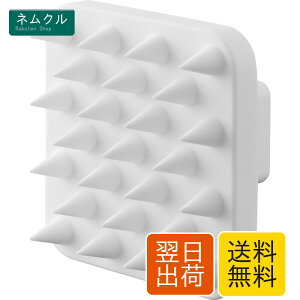 �R�����(Yamazaki) �}�O�l�b�g ����}�b�T�[�W�u���V �n���h���t�� �\�t�g�^�C�v �z���C�g ��W7×D7×H5cm �^���[ tower �������Ď��[ �X�J���v�u���V �w�b�h�}�b�T�[�W 1769