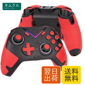 �y �O���b�v�͋��� & �z���͋� �� �{�^���}�`�t�� �z TALONGAMES FLYDIGI VADER 4 PRO/VADER 3 PRO �p �R���g���[���[�O���b�v �N���V�b�N�o�[�W���� �A���`�X���b�v�e�[�v ����~�� �O���b�v �e�[�v �\��