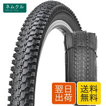 楽天市場】ホイール 26 1．95 mtbの通販