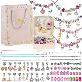[Tcvents] アクセサリーキット 女の子 ビーズセット 手作りキット 子供 66点セット DIY 手工芸品 宝石 おもちゃ おしゃれ 手作り アクセサリーケース付き 収納簡単 ビーズ遊び 誕生日 プレゼント (ピンク)