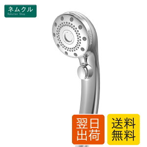 �V�����[�w�b�h �ߐ� �����݌v �}�C�N���i�m�o�u�� ������ 5�i�K���[�h �茳�~�� �~�X�g�Ή� ������ �ь��P�A �ێ� ��t�ȒP ��������Ή� �����P�A �o�X�p�i shower head ����g�� �v���[��