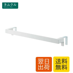 �R�����(Yamazaki) �^�I���n���K�[�o�[ ���C�h �z���C�g ��W33XD6~7XH4cm �v���[�g ���̌��݂Ƀs�b�^�� ���� �^�I���|�� 4749